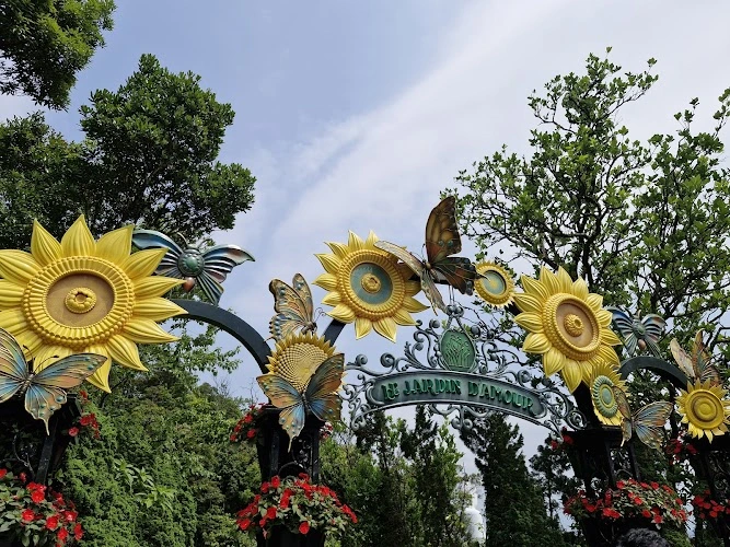 Le Jardin D’Amour 花园