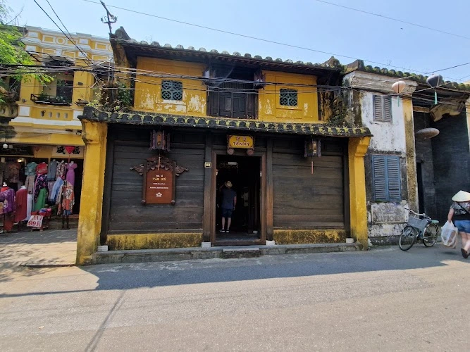 เยี่ยมชมบ้านโบราณเติ่นกี๋