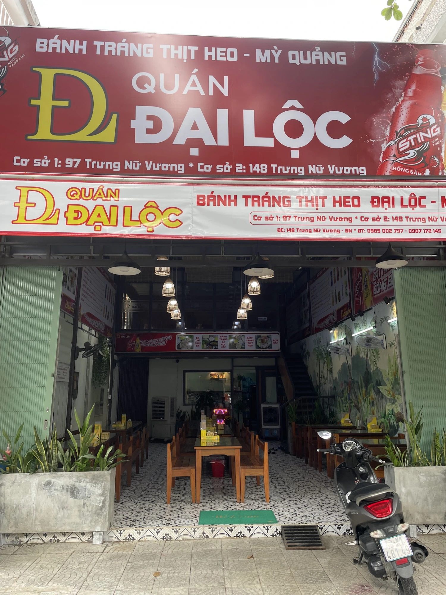 Bánh Tráng Thịt Heo Đại Lộc 148 Trưng Nữ Vương, Hải Châu Đà Nẵng