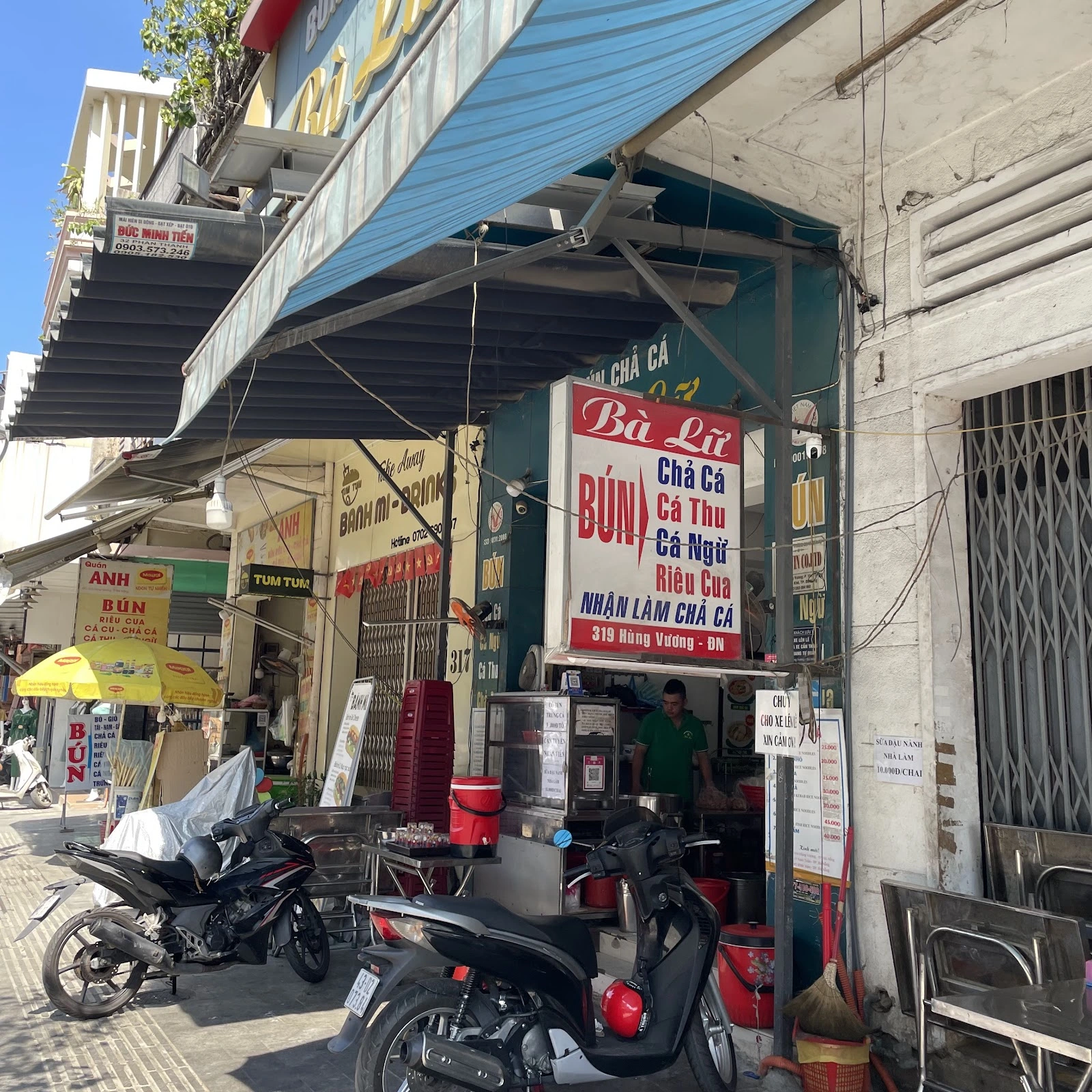 Bún Chả Cá Bà Lữ – 다낭 훙부옹 거리 24/7 영업 생선 케이크 국수 가게