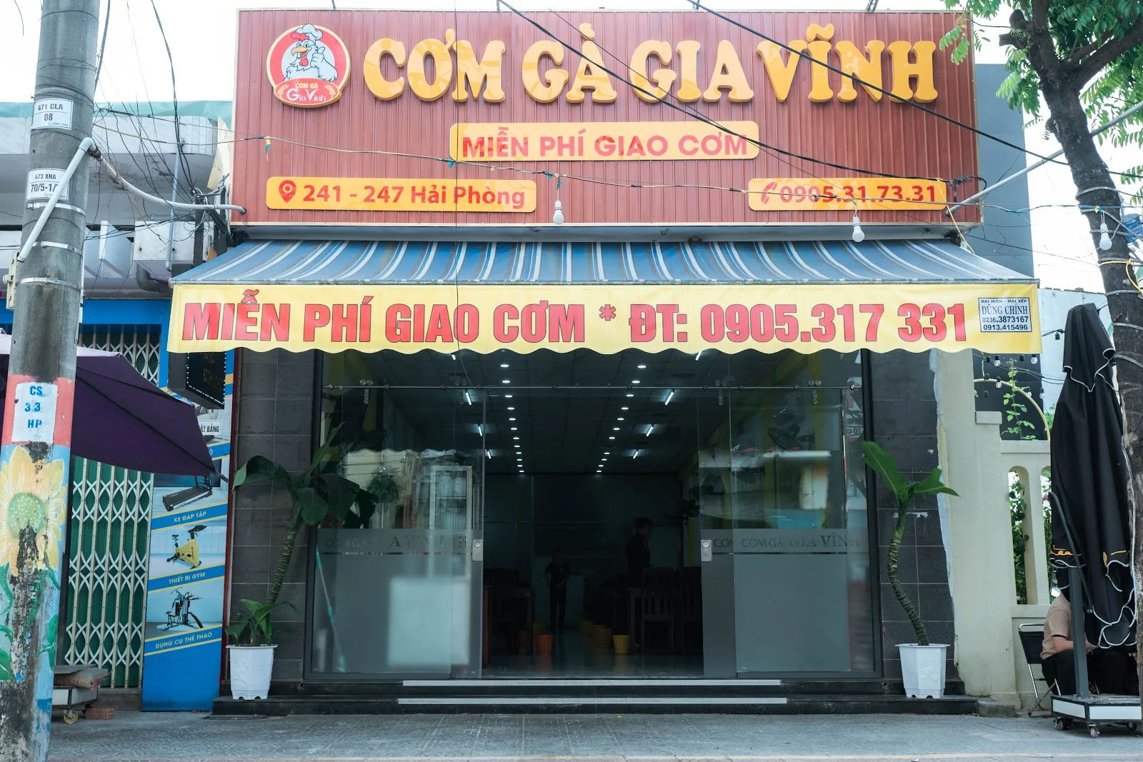 Gia Vinh 치킨 라이스: 다낭 기차역 근처 특산 치킨 라이스 레스토랑