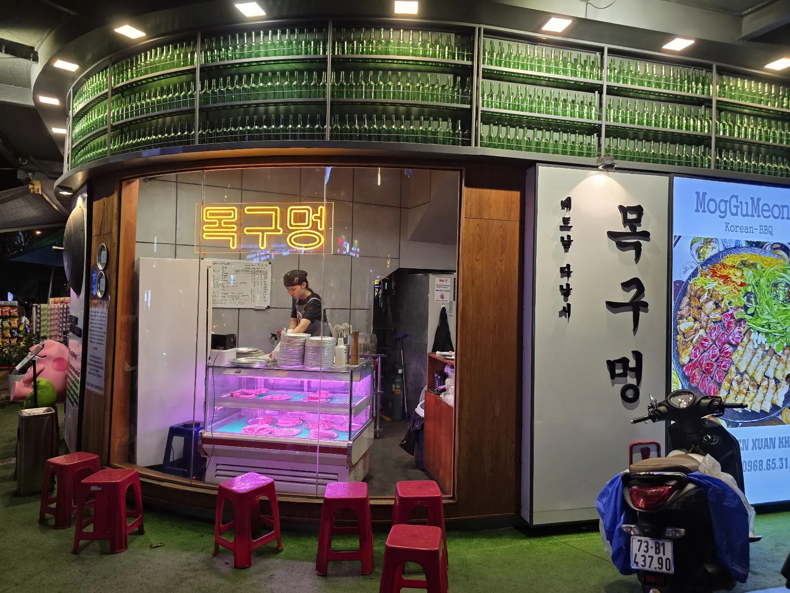 Moggumeong Đà Nẵng – BBQ Hàn Quốc Chuẩn Vị Phong Cách Nhậu Đường Phố