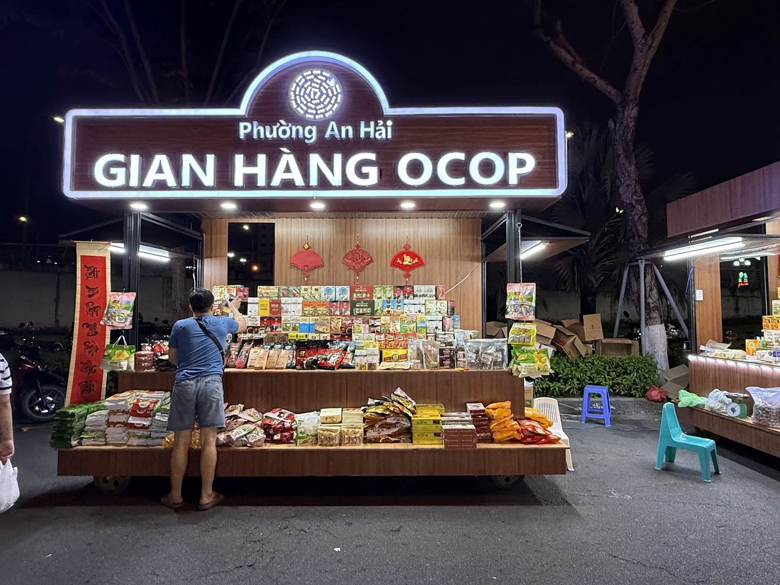 Son Tra Night Market 2026: Opening Hours, Prices & Detailed Map