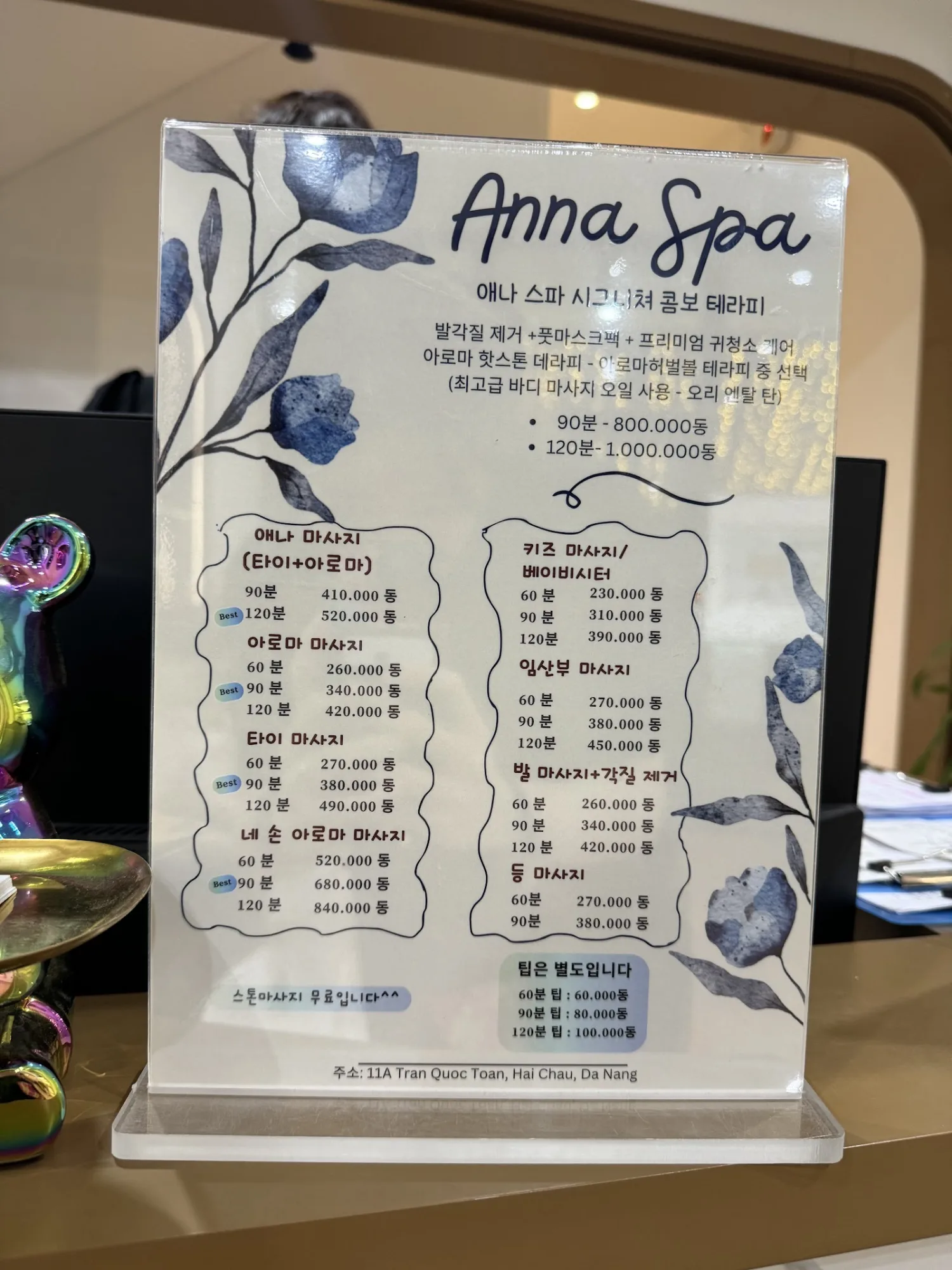 Anna Spa ダナン: ハイチャウ地区の信頼性が高く品質の良いリラクゼーション・マッサージサービス