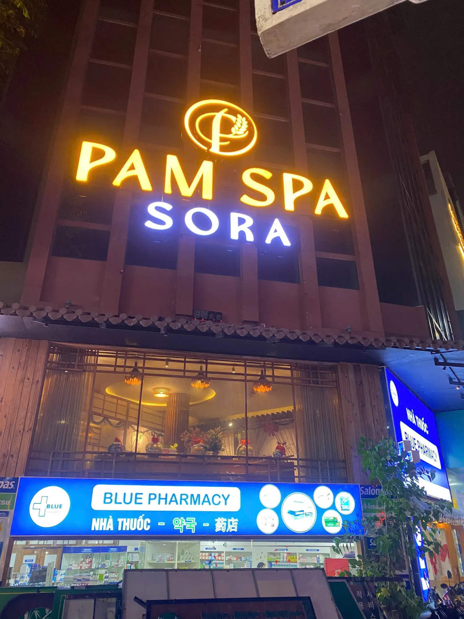 Pam Spa Sora & Massage Da Nang: ハイチャウでのプロフェッショナルなリラクゼーションマッサージサービス