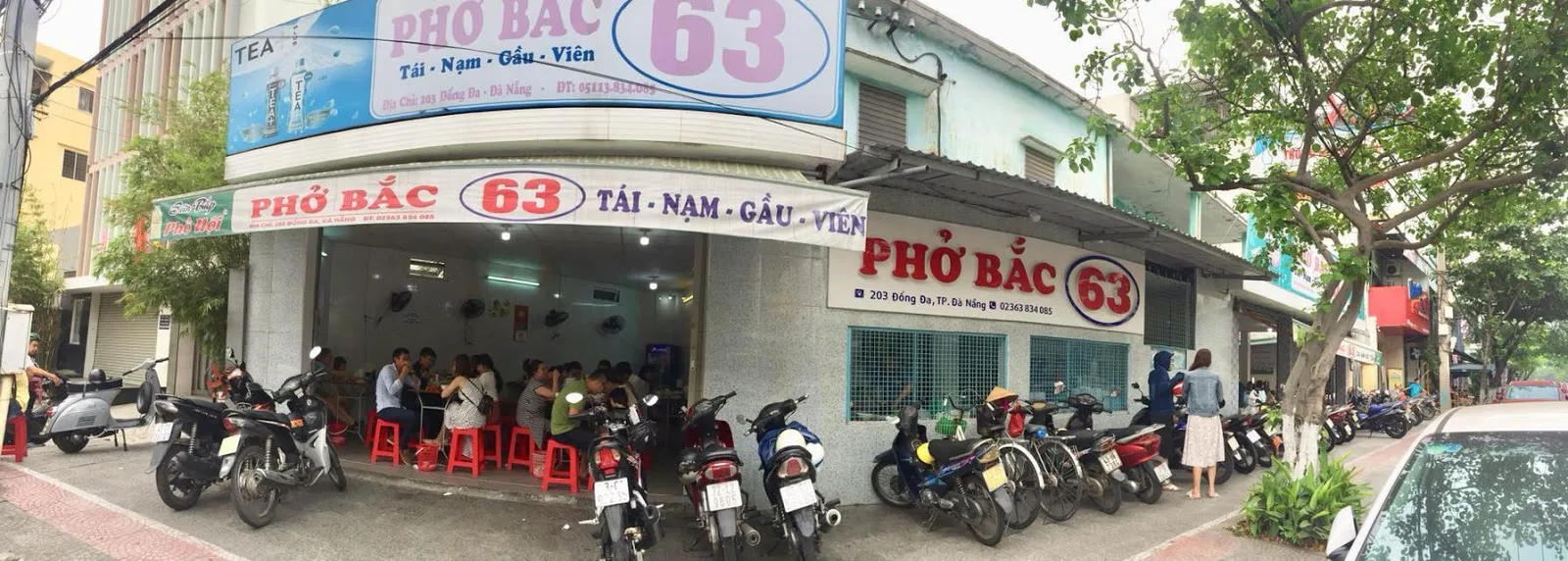 Phở Bắc 63：岘港海州区的传统越南河粉餐厅，提供美味且高质量的食物