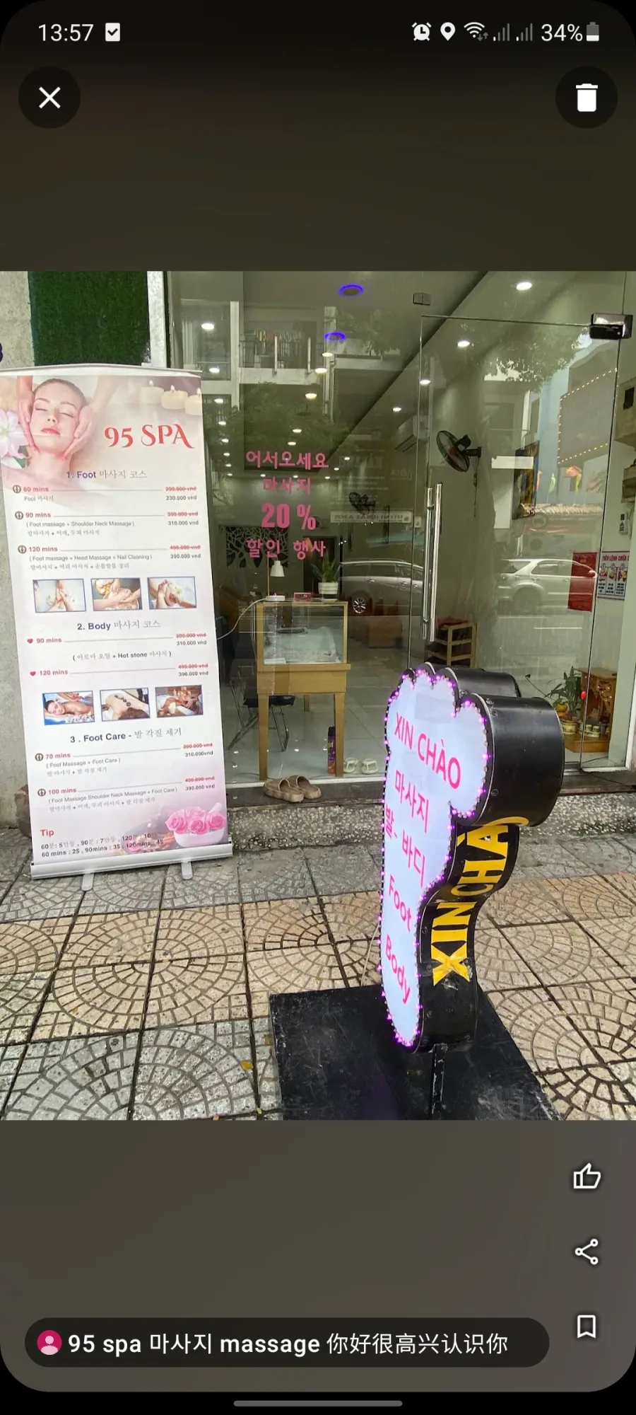 95 Spa Massage Trần Phú – Địa Chỉ Massage Thư Giãn Và Chăm Sóc Sức Khỏe Uy Tín Tại Hải Châu