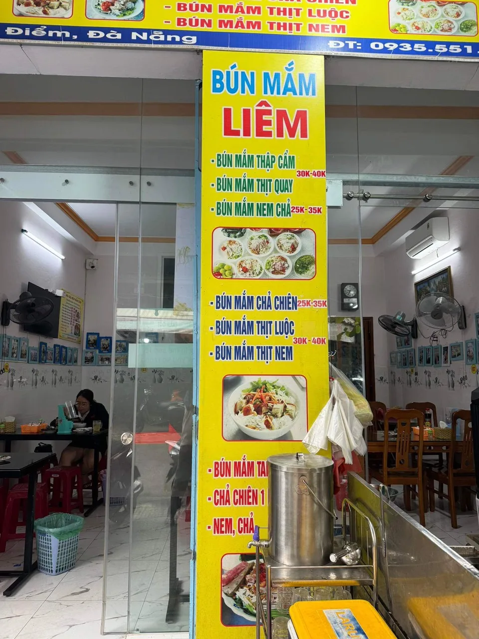 분맘리엠 - 하이쩌우 지역의 맛있고 깨끗하며 저렴한 모듬 분맘넴 식당