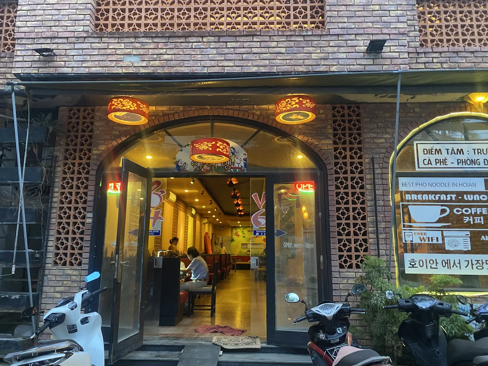 Rasoi Indian Hoi An – สัมผัสประสบการณ์อาหารอินเดียและอาหารมังสวิรัติแท้