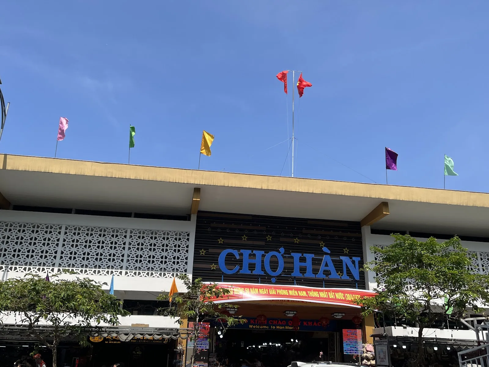 Q-Apartment Da Nang: อพาร์ตเมนต์ใจกลางเมืองที่สะดวกสบาย เหมาะสำหรับครอบครัว ใกล้ตลาดฮัน