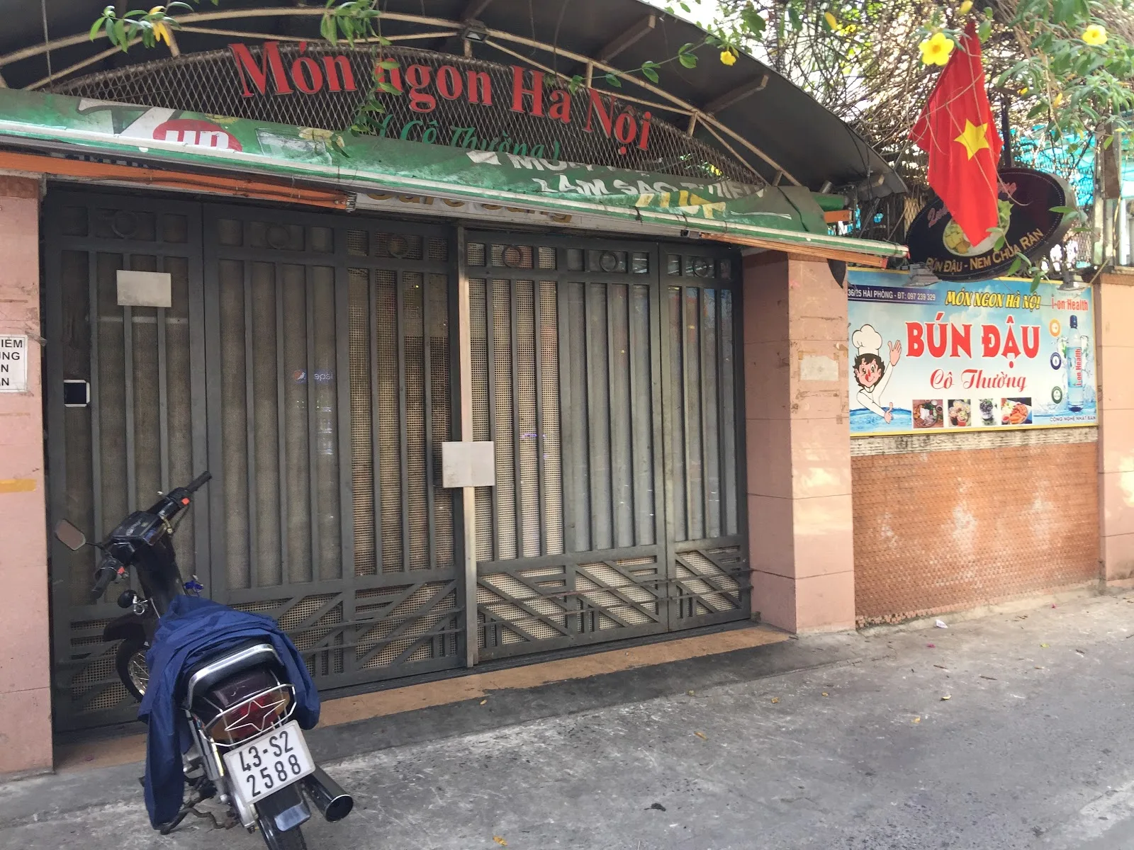 Bún đậu mắm tôm Cô Thường