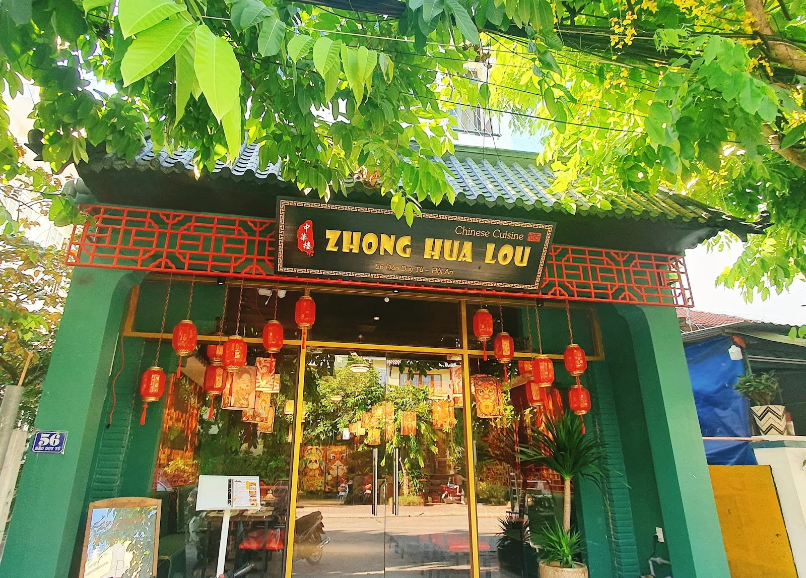 中华楼餐厅打卡：会安一家评分4.8的餐厅