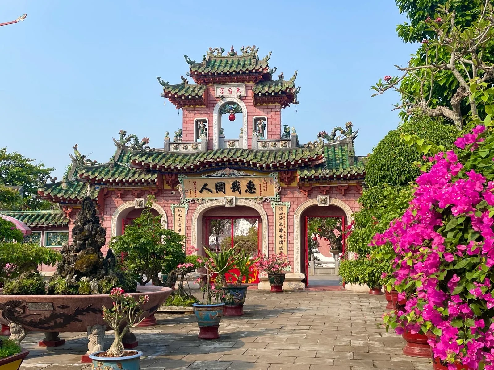 Hội Quán Phúc Kiến: Khám Phá Vẻ Đẹp Cổ Kính Giữa Lòng Phố Cổ Hội An