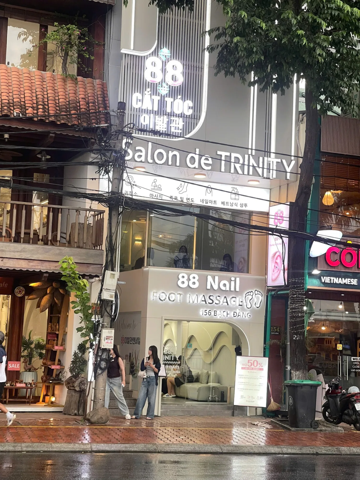 88 バーバー＆ネイルスパ バクダン店：総合的なボディケア体験
